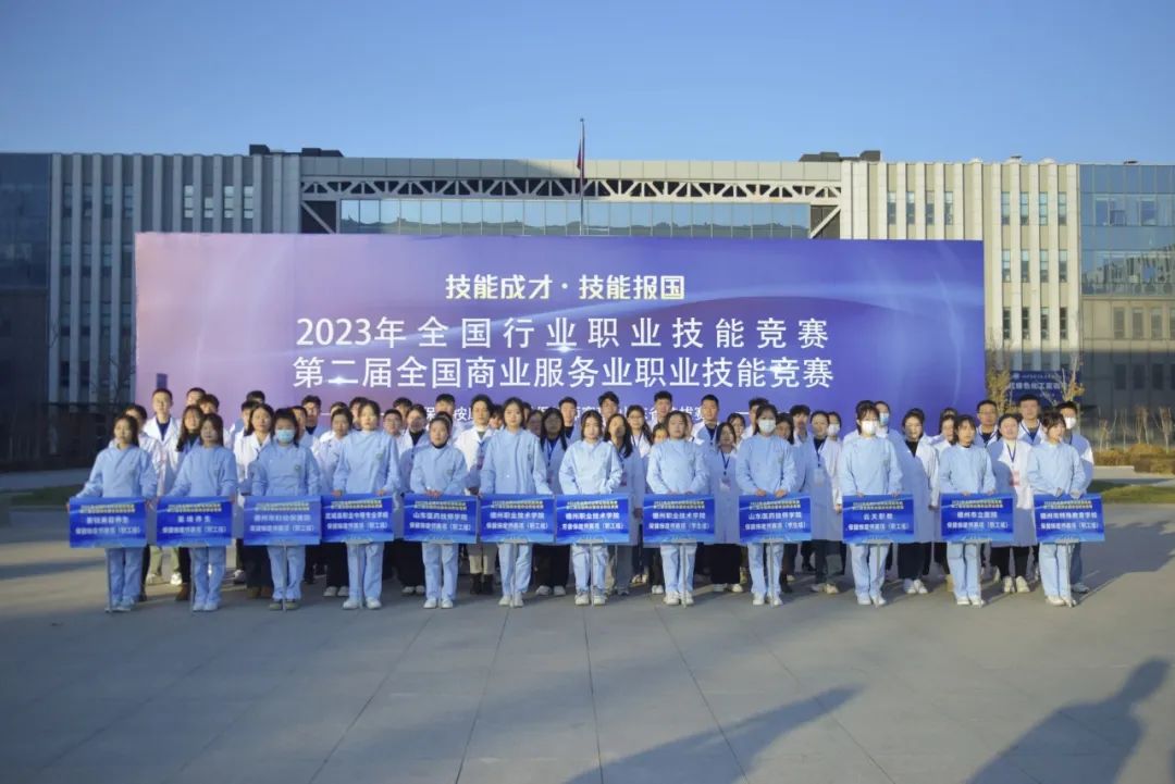 图片 图片