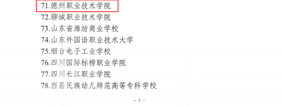 BA99?e=.png BA99?e=.png