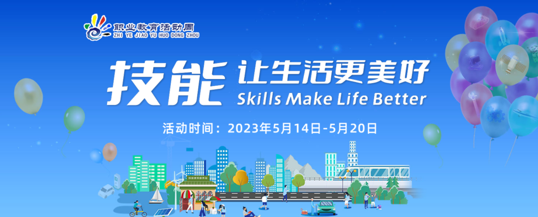 图片 图片