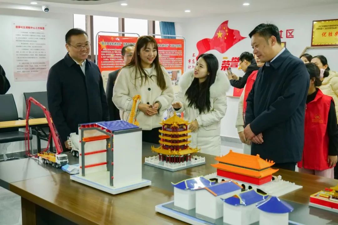 图片 图片