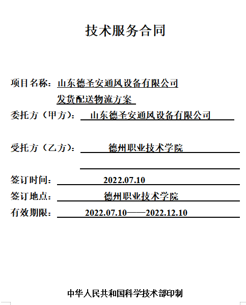 2A48?e=.png 2A48?e=.png