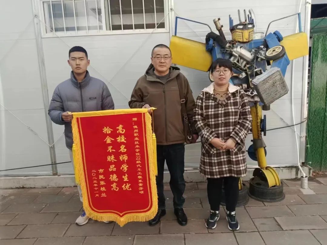 图片 图片