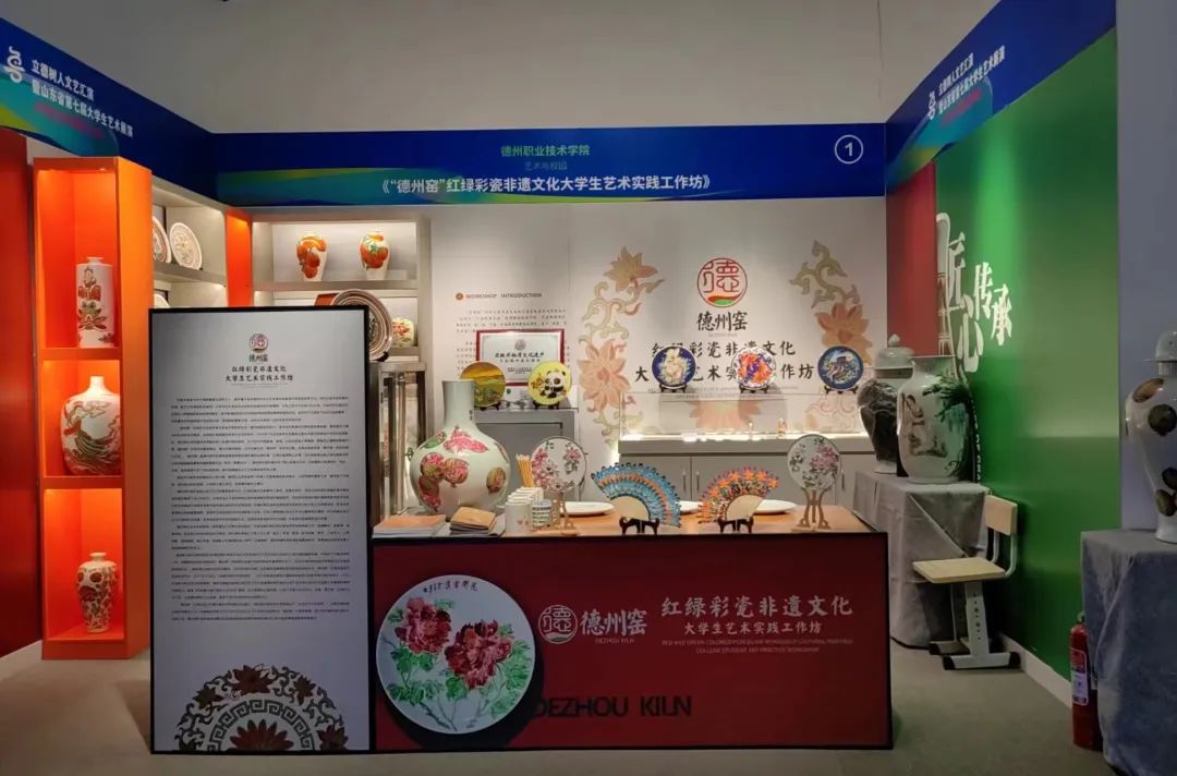 图片 图片