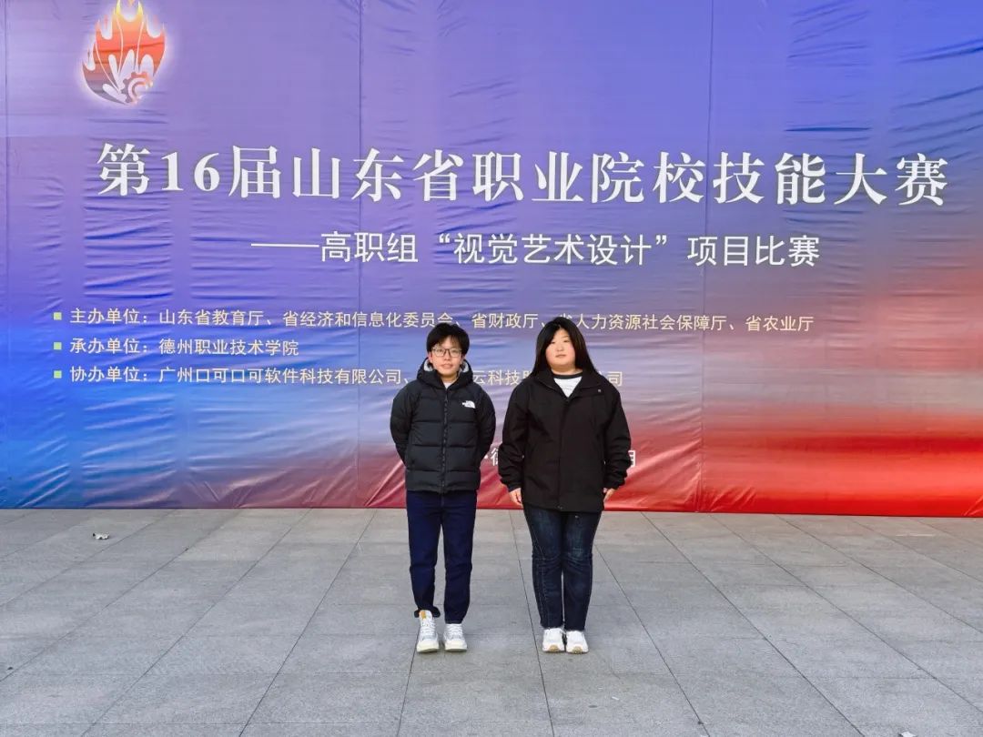 图片 图片