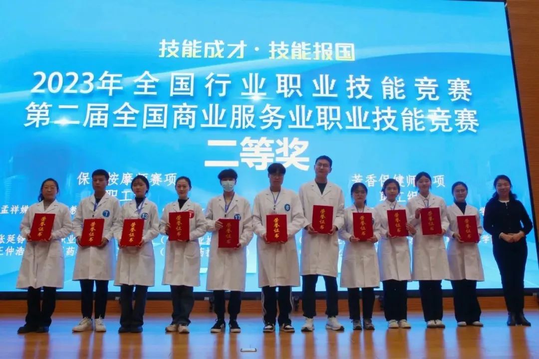图片 图片