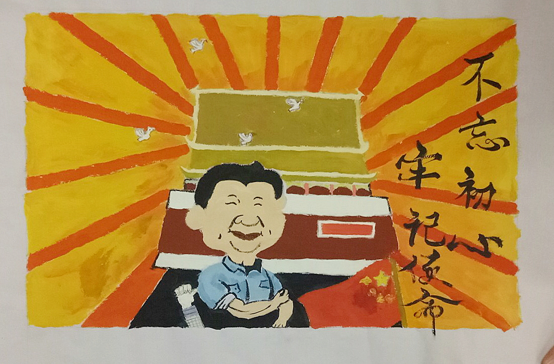 经济管理系举办不忘初心跟党走绘画比赛