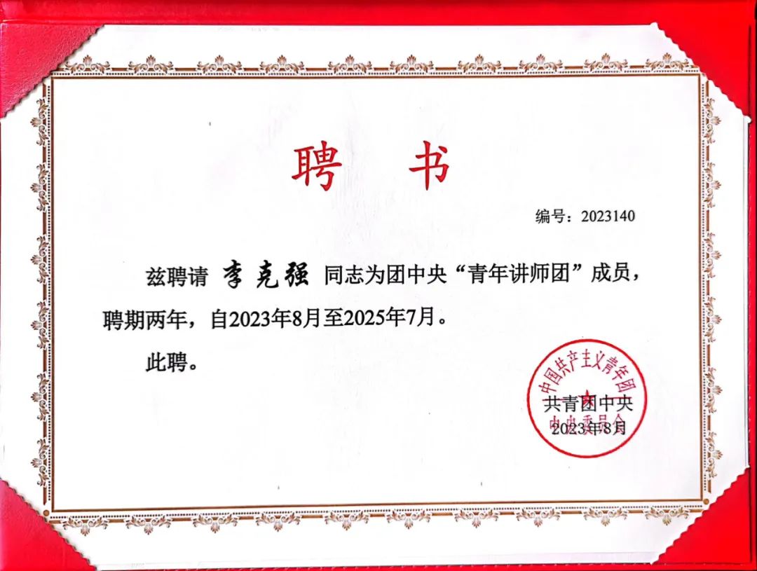 17056?e=.jpg