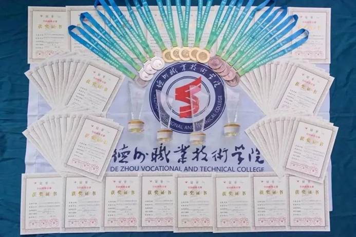 图片 图片