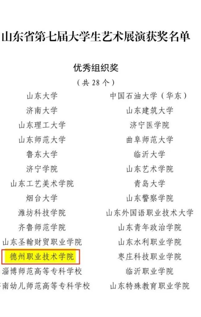 119CD?e=.jpg