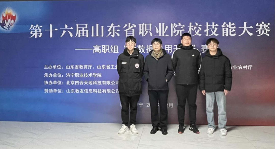 图片 图片