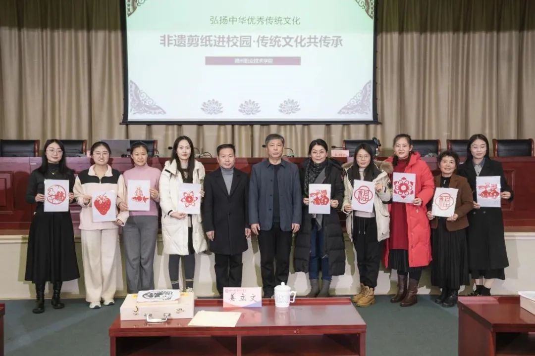 图片 图片