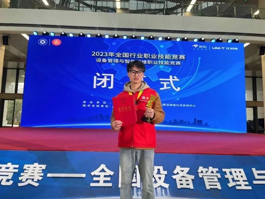 图片 图片