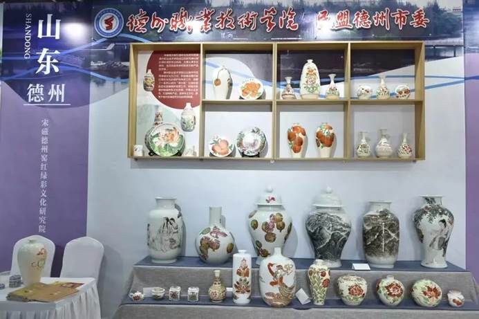 图片 图片