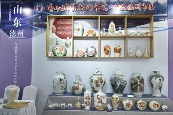 图片 图片