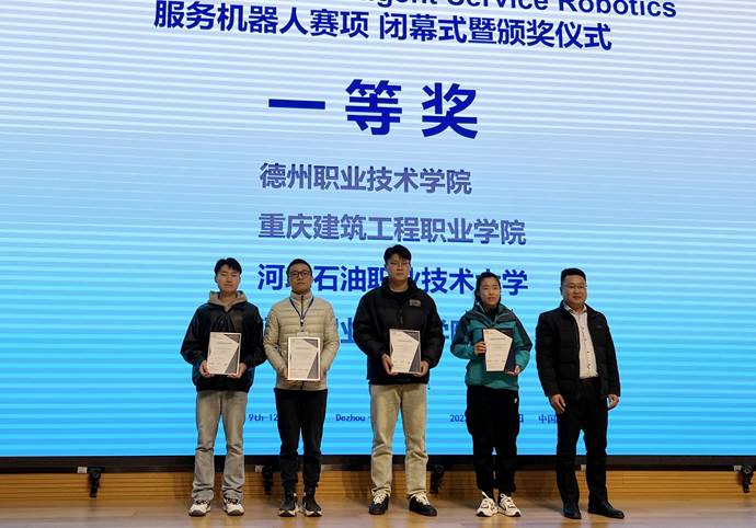 图片2 图片2